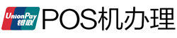 绥阳POS机办理